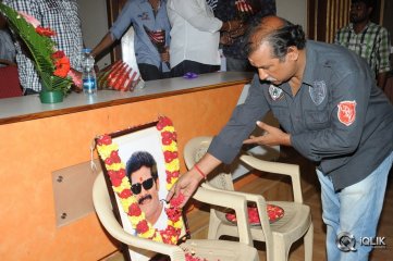 Shiva Kesav Movie Platinum Disc Function